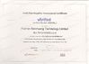चीन Foshan Baichuang Technology Limited प्रमाणपत्र